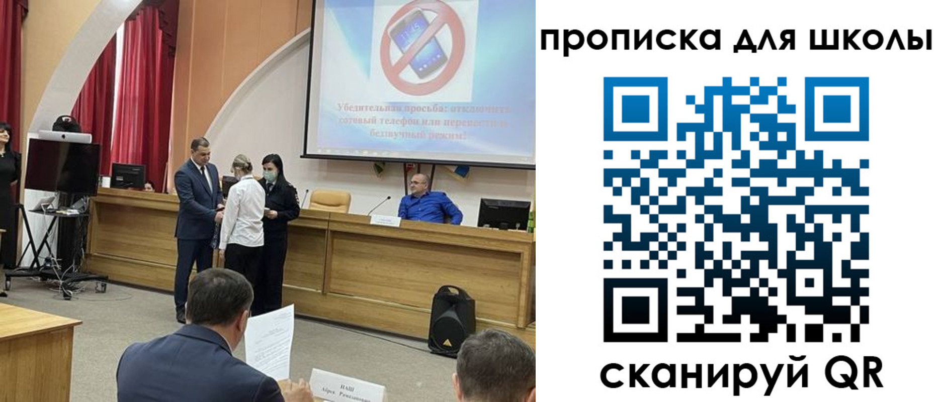 пропишу в квартире в Фурманове